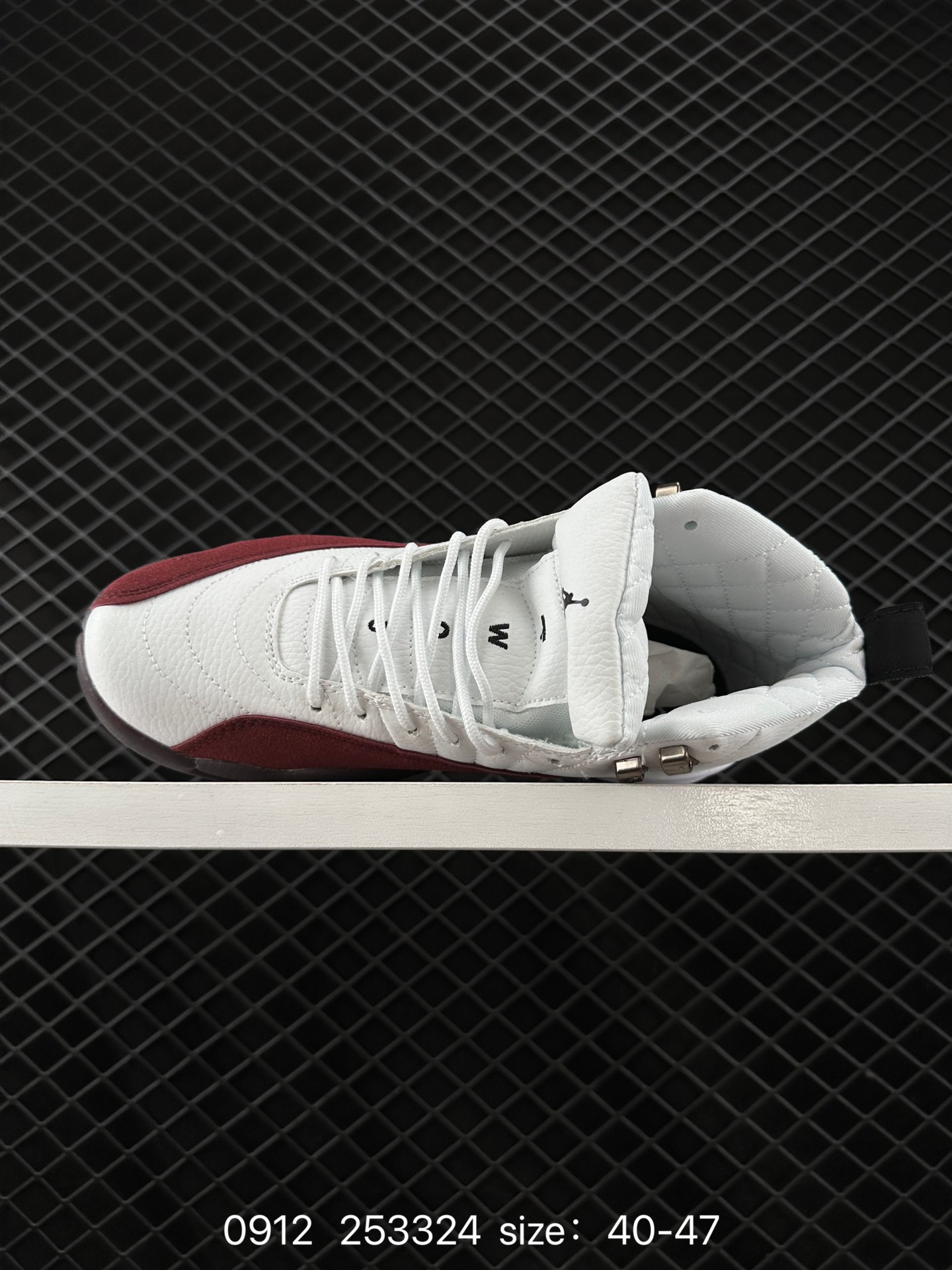 Nike Air Jordan 12 Retro